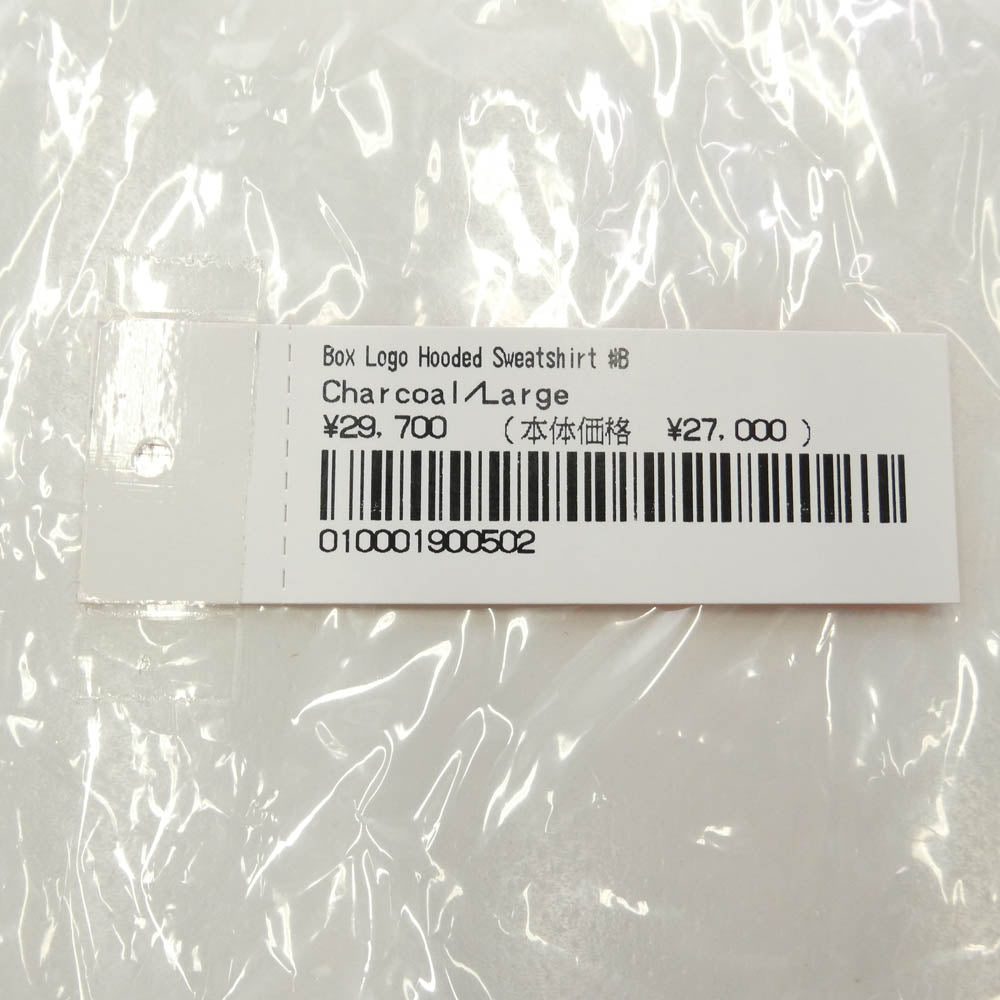 Supreme シュプリーム 21AW Box Logo Hooded Sweatshirt ボックスロゴ フーデッド スウェットシャツ フーディー パーカー グレー系 L【極上美品】【中古】