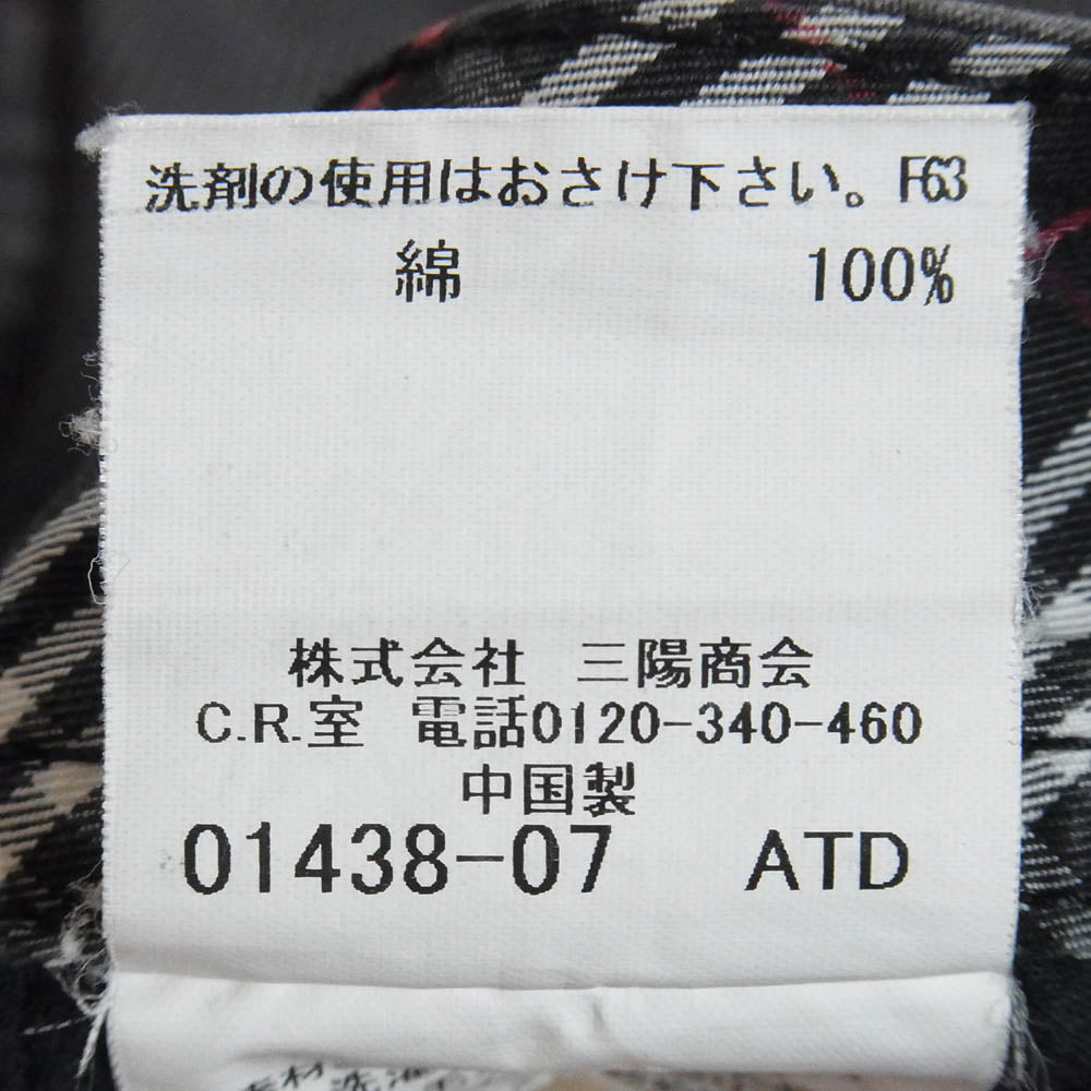 BURBERRY BLACK LABEL バーバリーブラックレーベル ピケ ショーツ ショート パンツ グレー系 82【中古】