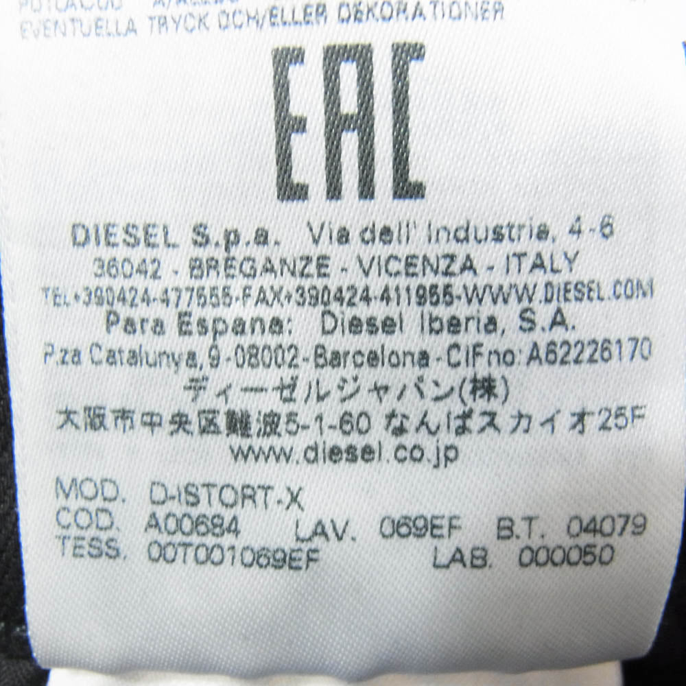 DIESEL ディーゼル 069EF STRETCH D-ISTORT ストレッチ スキニー ジップフライ コットン パンツ W40 ブラック系 40【中古】