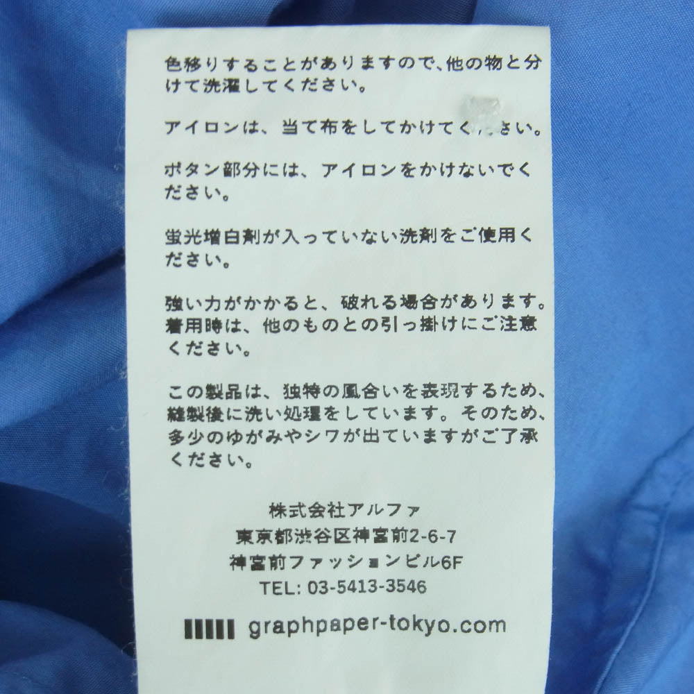 GRAPHPAPER グラフペーパー GM214-50014 Broad Oversized L/S Band Collar Shirt ブロード オーバーサイズ ロングスリーブ バンド カラー 長袖 シャツ ブルー系 F【中古】