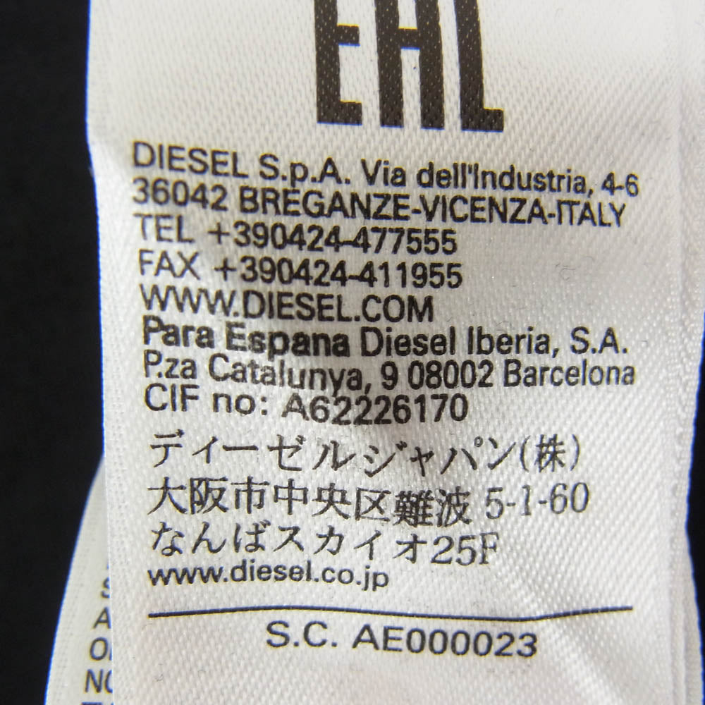 DIESEL ディーゼル T-DIEGOS-ECOLOGO ロゴ 半袖 Tシャツ ショートスリーブ カットソー ブラック系 S【中古】