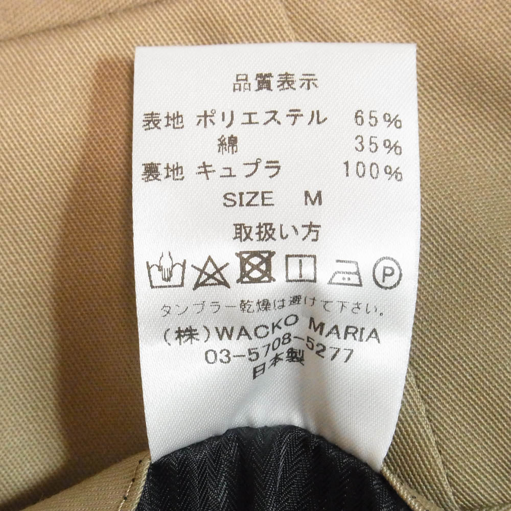 WACKO MARIA ワコマリア チノ トラウザー パンツ チノパン ベージュ系 M【中古】