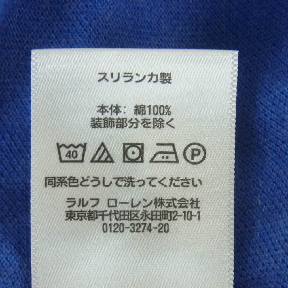 POLO RALPH LAUREN ポロ・ラルフローレン Custom Slim Fit Mesh Polo Shirt カスタムスリムフィット メッシュ 半袖 ポニー刺繍 ポロ シャツ ブルー系 M【中古】