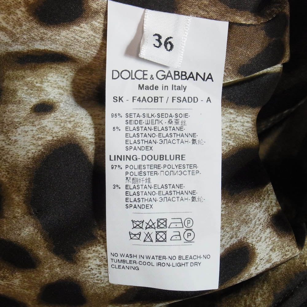 DOLCE&GABBANA ドルチェアンドガッバーナ バックジップ シルク レオパード タイト スカート ブラウン系 36【中古】