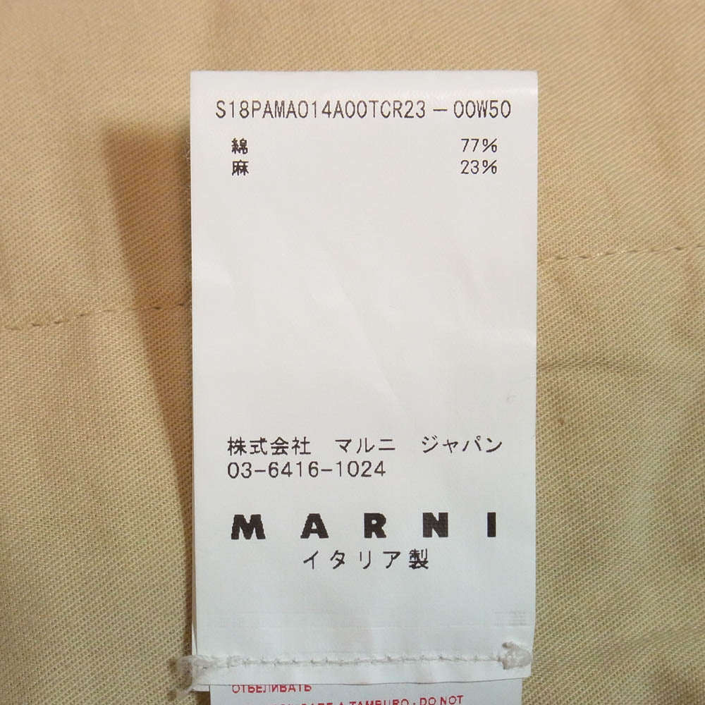 MARNI マルニ S18PAMA014A00TCR23 リネン混 コットン チノパンツ ベージュ系 36【中古】