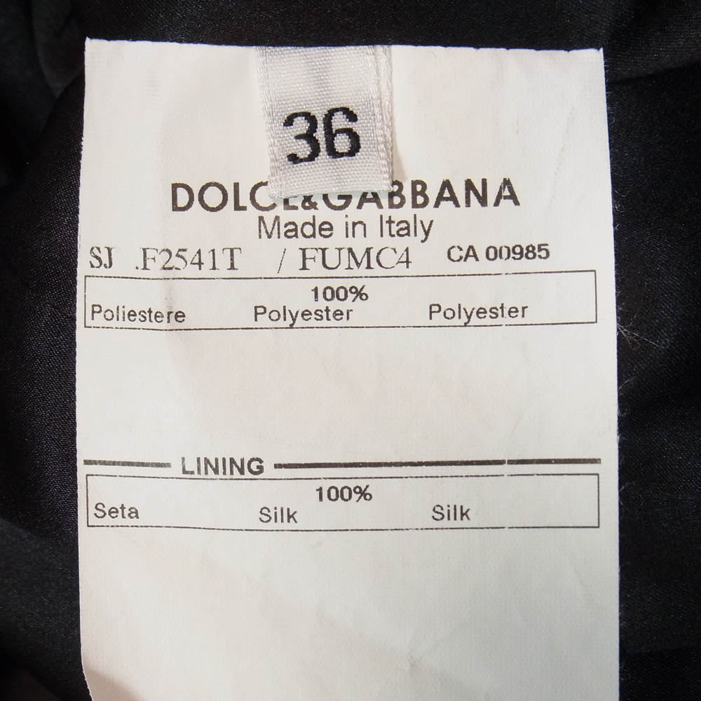 DOLCE&GABBANA ドルチェアンドガッバーナ フリル クロップド ジャケット ショート丈 ブルゾン ブラック系 36【中古】