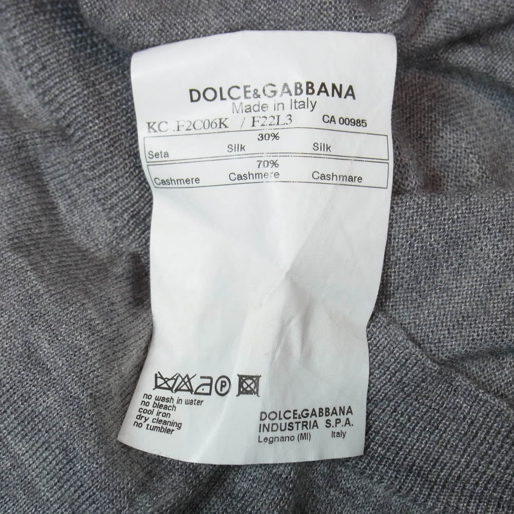 DOLCE&GABBANA ドルチェアンドガッバーナ Vネック シルク カーディガン グレー系 38【中古】
