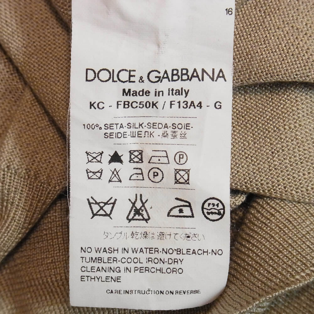 DOLCE&GABBANA ドルチェアンドガッバーナ レース クルーネック シルク カーディガン ベージュ系 36【中古】