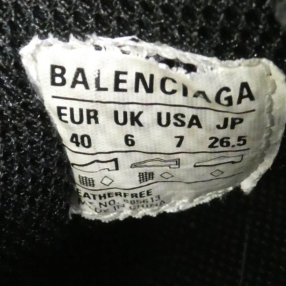 BALENCIAGA バレンシアガ 685613 BOUNCER DEFENDER バウンサー ディフェンダー ローカット シューズ スニーカー ブラック系 40【中古】