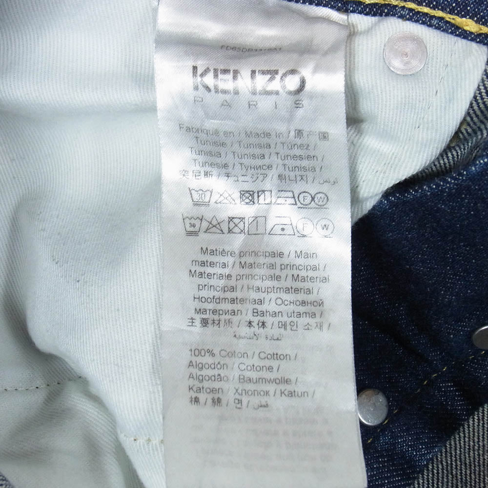 KENZO ケンゾー FD65DP3316A1 RINSE ASAGAO STRAIGHT JEANS ストレート ジーンズ ボタンフライ デニム パンツ インディゴブルー系 US32【中古】