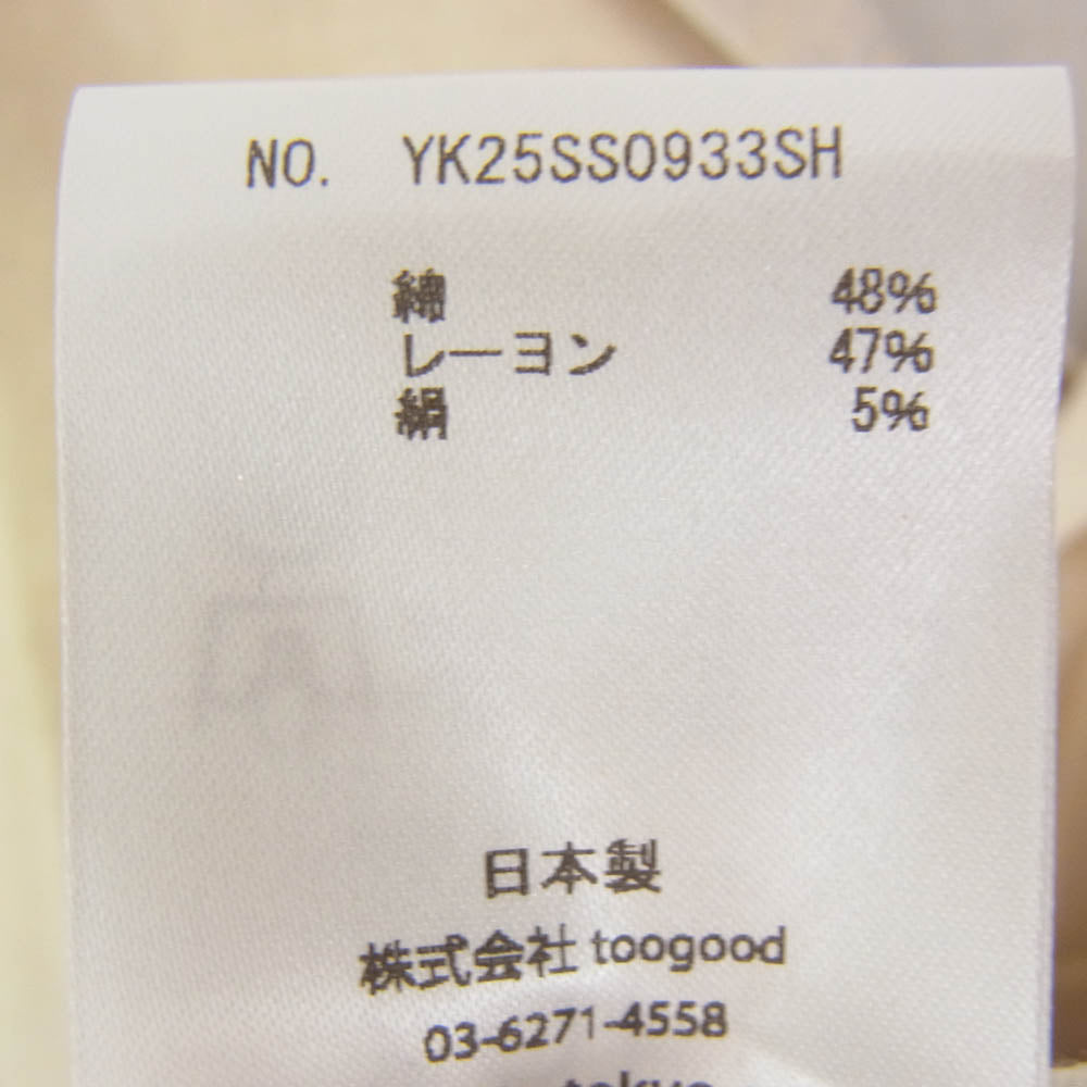 YOKE ヨーク 25SS YK25SS0933SH LANDSCAPE PRINTED OPEN COLLAR SHIRT ランドスケープ プリント オープンカラー 半袖 シャツ ベージュ系 3【中古】