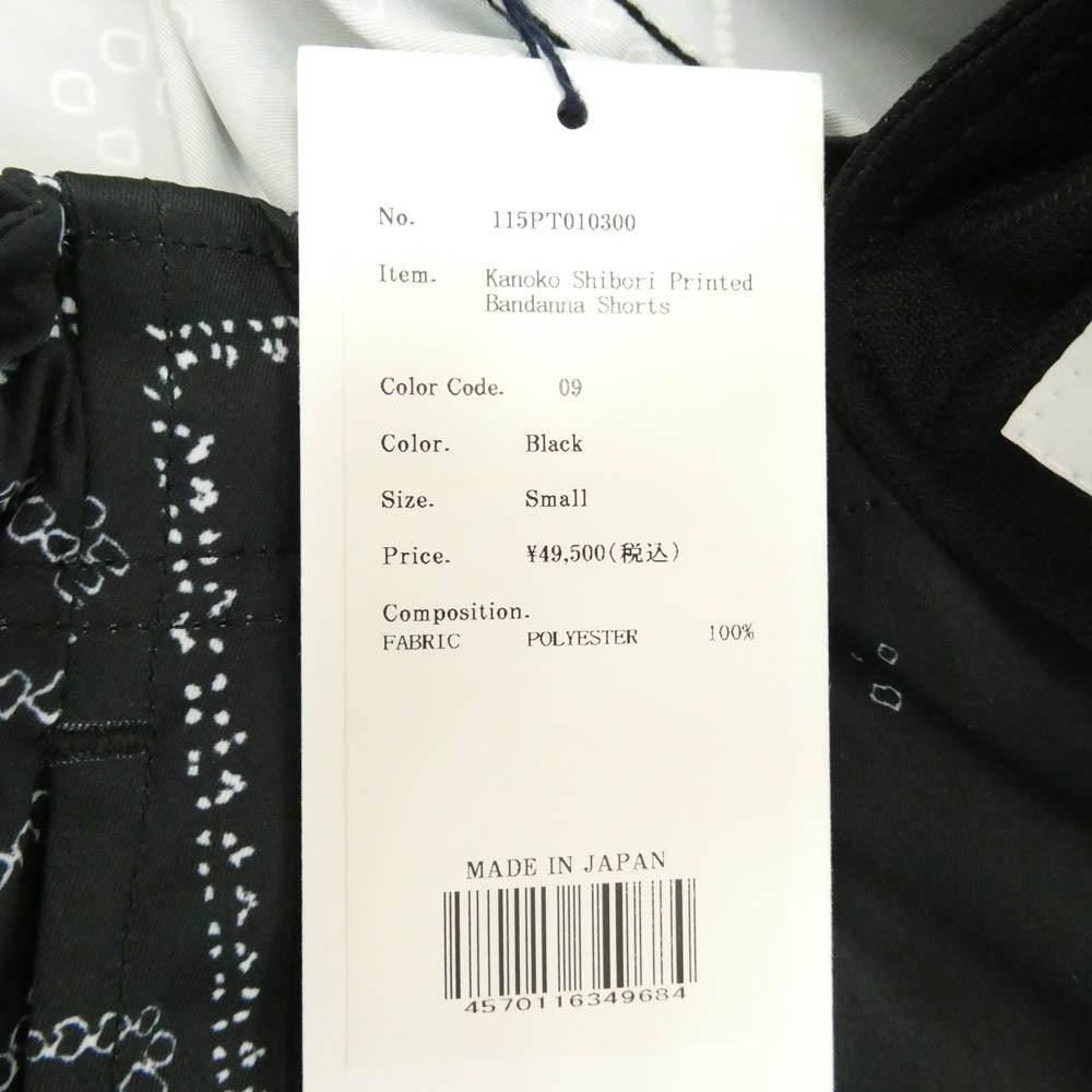 KUON クオン 115PT010300 Kanoko Shibori Printed Bandana Shorts バンダナ プリント ショーツ ショート ハーフ パンツ ブラック系 S【極上美品】【中古】