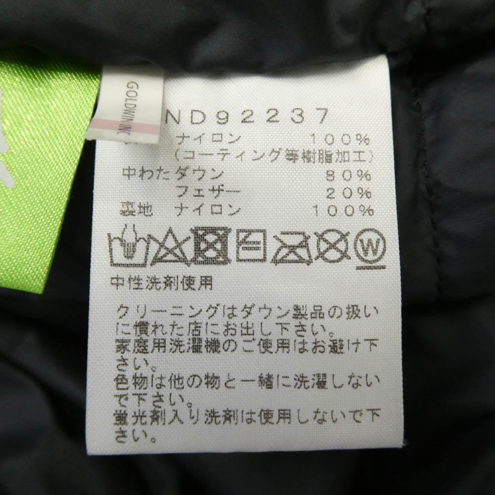 THE NORTH FACE ノースフェイス ND92237 Mountain Down Jacket GORE-TEX ゴアテックス マウンテン ダウンジャケット モスグリーン系 XL【中古】