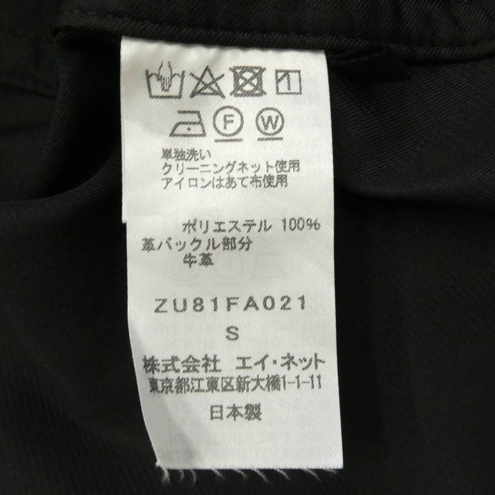 ZUCCa ズッカ ZU71FA023 ダブル ロング コート ブラック系 S【中古】