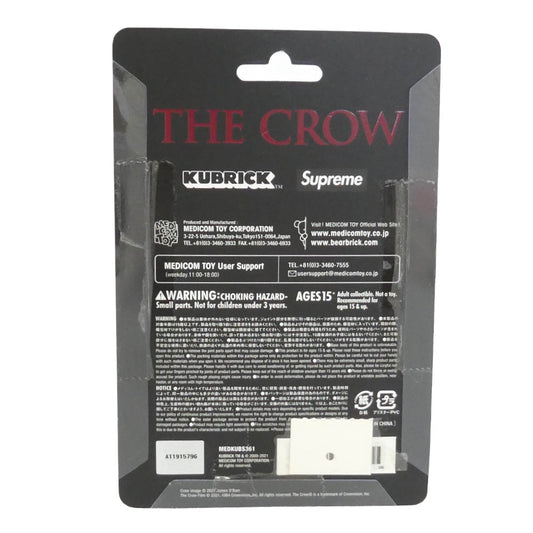 Supreme シュプリーム 21AW × The Crow KUBRICK 100% ザ クロウ キューブリック マルチカラー系 全高約60mm【新古品】【未使用】【中古】