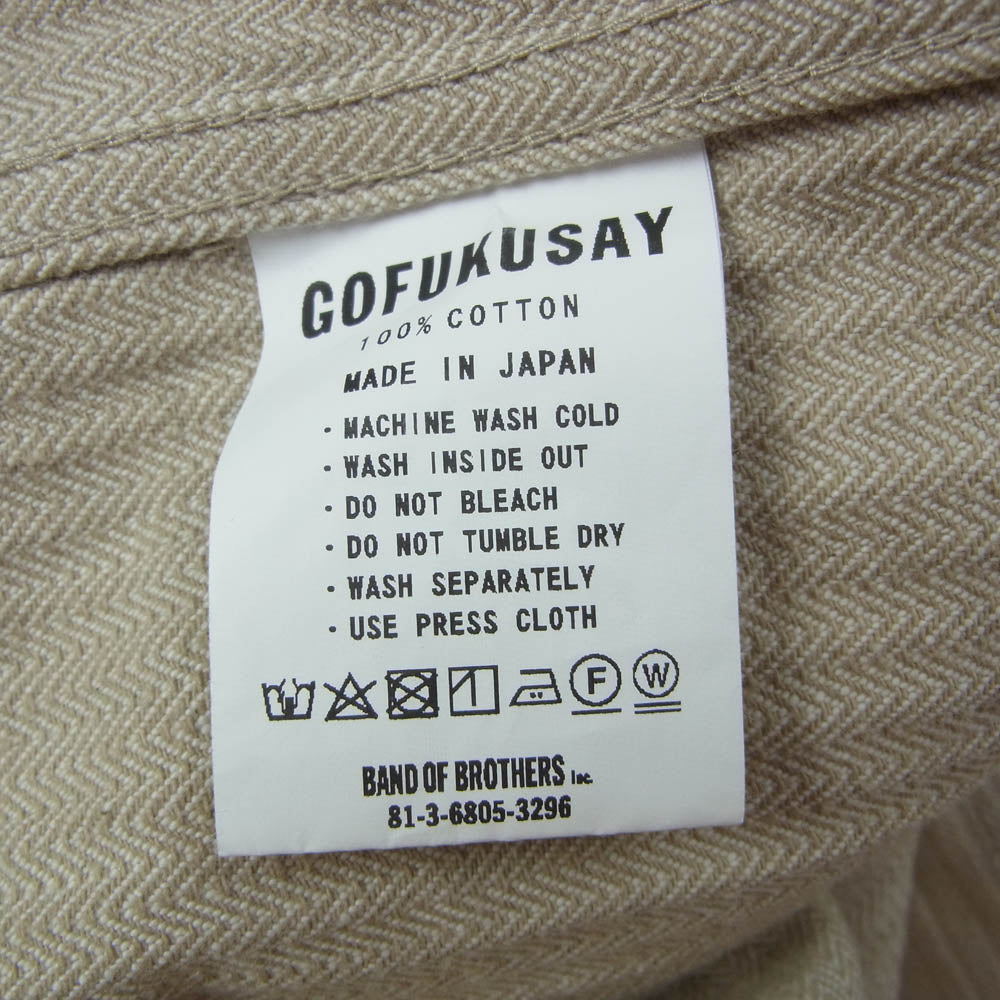 ゴフクセイ DAVON GAME SHIRT ヘリンボーン ゲームシャツ ベースボール 半袖 シャツ 生成り系【美品】【中古】