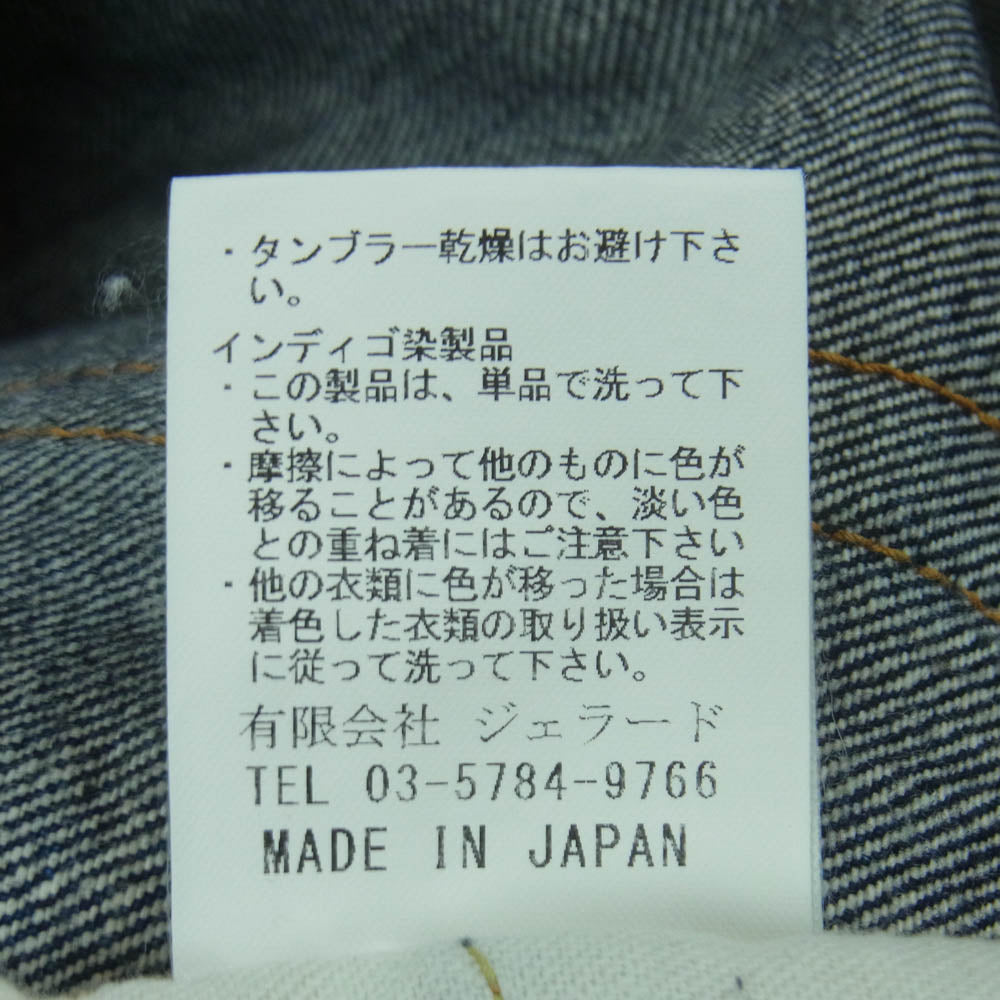 JELADO ジェラード JP72315 52 Shorts 52 デニム ショーツ ショート パンツ インディゴブルー系 W34【美品】【中古】