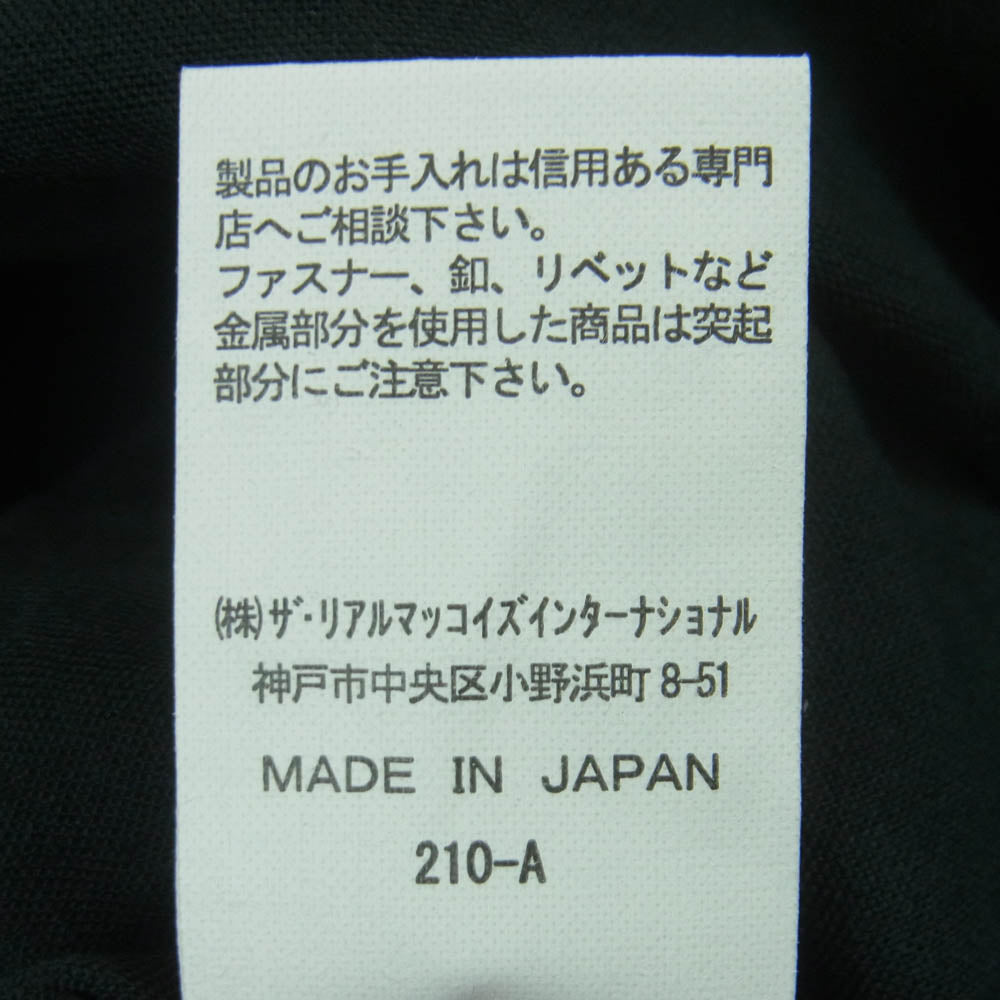 The REAL McCOY'S ザリアルマッコイズ MS21010 JUNK FORCE BLACK PAJAMA TROUSRS ジャンクフォース パジャマ トラウザーズ パンツ ブラック系 M【中古】