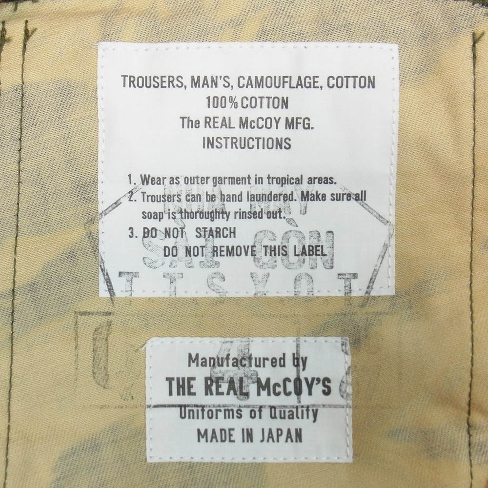 The REAL McCOY'S ザリアルマッコイズ MP20001 TIGER CAMOUFLAGE TROUSERS GOLD TONE タイガーカモ ミリタリー トラウザーズ パンツ ゴールドトーン ライトブラウン系 30【美品】【中古】
