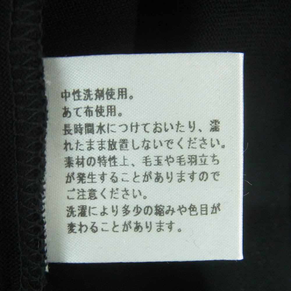 ザ・ベス スビンギザジャージー ポケット付き ロングスリーブ 長袖 カットソー ブラック系 サイズ表記なし【美品】【中古】