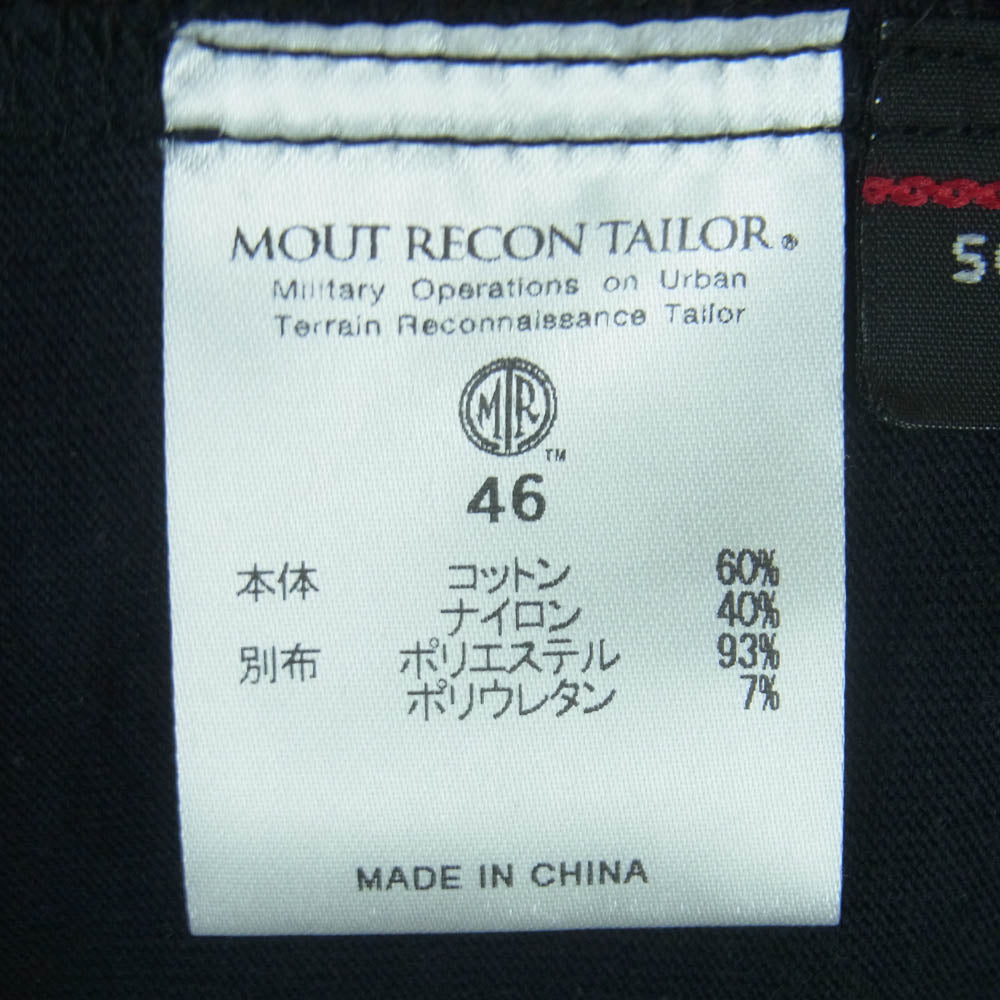 マウトリーコンテイラー MT-1310 Hot Weather Combat Shirt 長袖 カットソー ブラック系 46【極上美品】【中古】