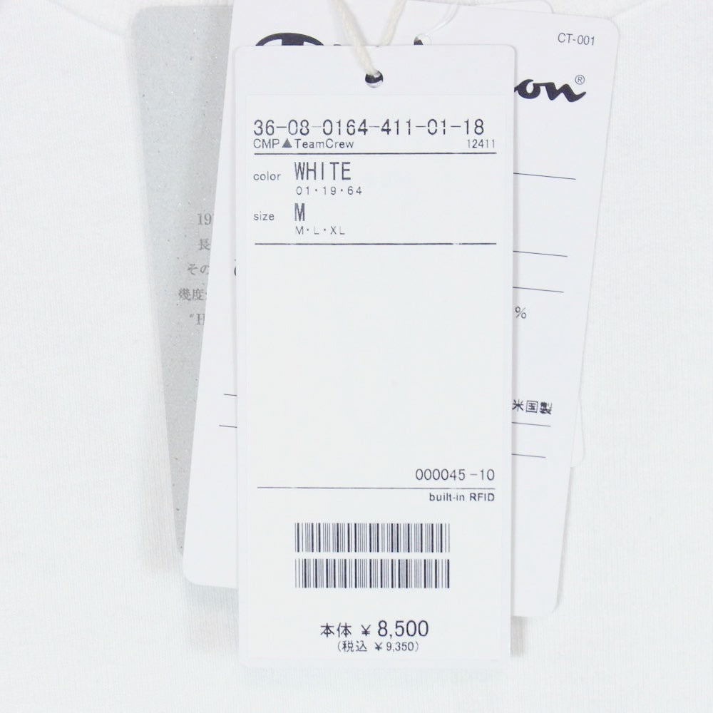 Champion チャンピオン C5-X310 × PILGRIM SURF+SUPPLY T1011 ピルグリムサーフサプライ ロゴ プリント 半袖 Tシャツ ホワイト系 M【新古品】【未使用】【中古】