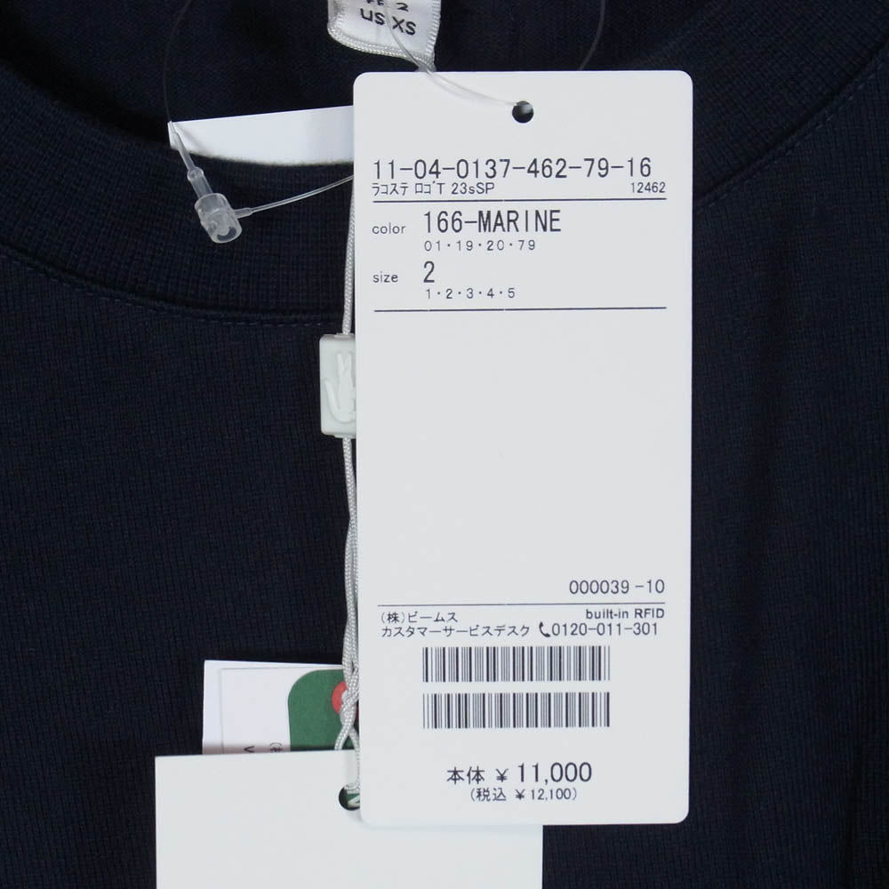 LACOSTE ラコステ BEAMS ビームス TH721LJ-99 × BEAMS ビームス 別注 ロゴ クルーネック 半袖 Tシャツ ネイビー系 2【極上美品】【中古】