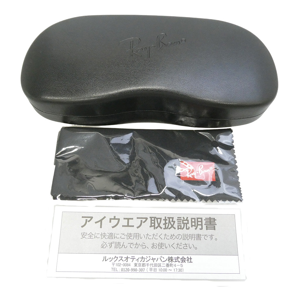 Ray-Ban レイバン RX8727D-1074 チタン製 フレーム 眼鏡 メガネ アイウェア フレーム:ブラック系 レンズ:クリア 54□16【極上美品】【中古】