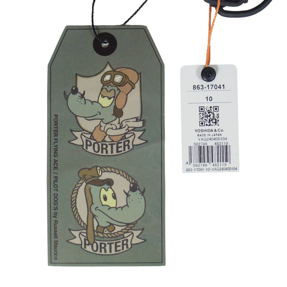 PORTER ポーター 863-17041 FLYING ACE SHOULDER BAG フライング エース ショルダー バッグ ブラック系【極上美品】【中古】