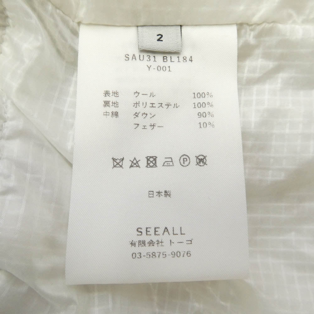 シーオール 23AW SAU31 BL184 OVERSIZED DOWN CARDIGAN オーバーサイズ ダウン カーディガン グリーン系 2【中古】
