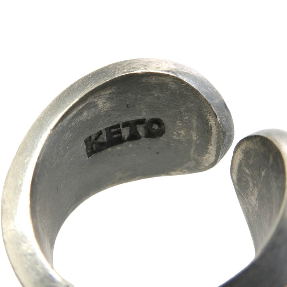 ケト スター モチーフ リング シルバー系 約15.5号【中古】
