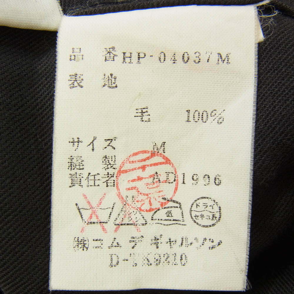 COMME des GARCONS HOMME コムデギャルソンオム HP-04037M Vintage ヴィンテージ 90s 田中オム 2タック 千鳥柄 チェック スラックス パンツ グレー系 M【中古】