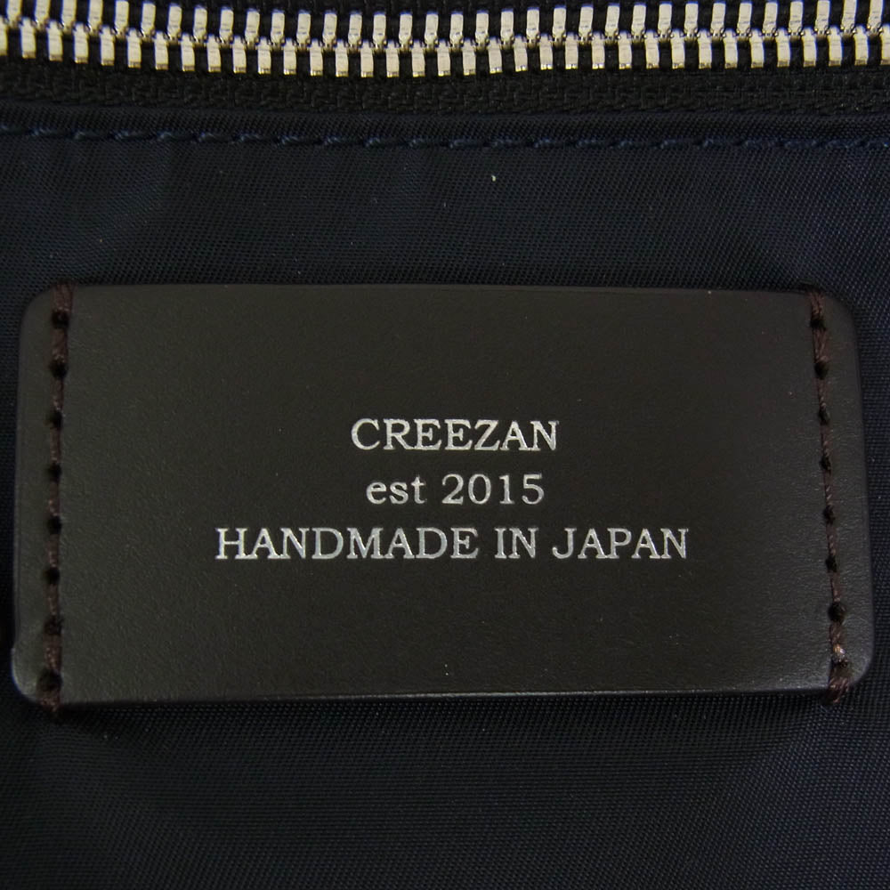 クリーザン CDTC004 DAY TRIPPER RUCK デイ トリッパー リュック バックパック ネイビー系【美品】【中古】