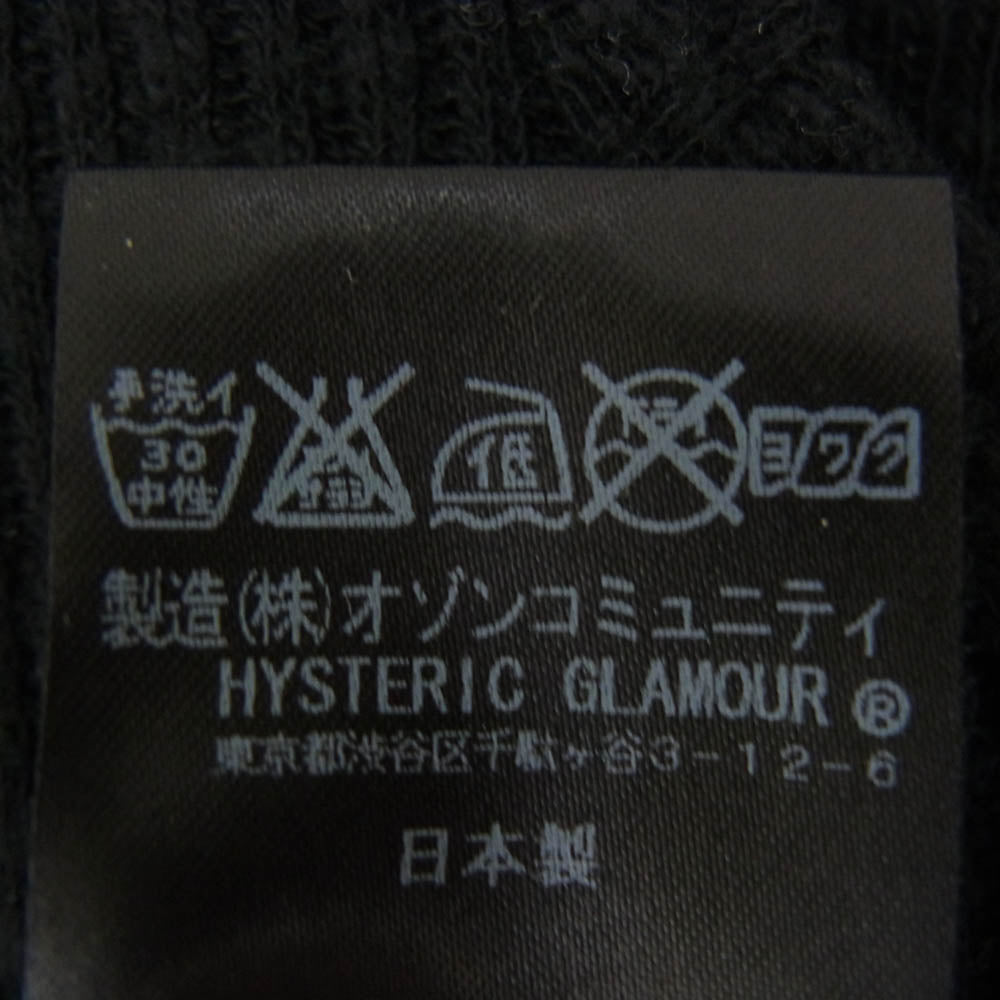 HYSTERIC GLAMOUR ヒステリックグラマー 0134CL03 DETROIT リブ編み 薄手 ニット カットソー ブラック系 FREE【中古】