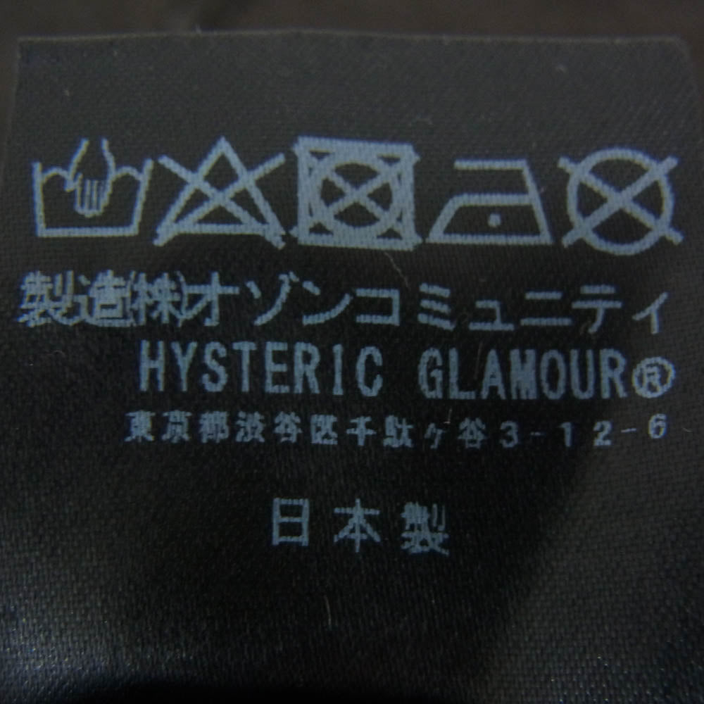 HYSTERIC GLAMOUR ヒステリックグラマー 01173CL10 ヒスガール プリント ラグランスリーブ ロングスリーブ Tシャツ 長袖 カットソー グレー系 FREE【中古】