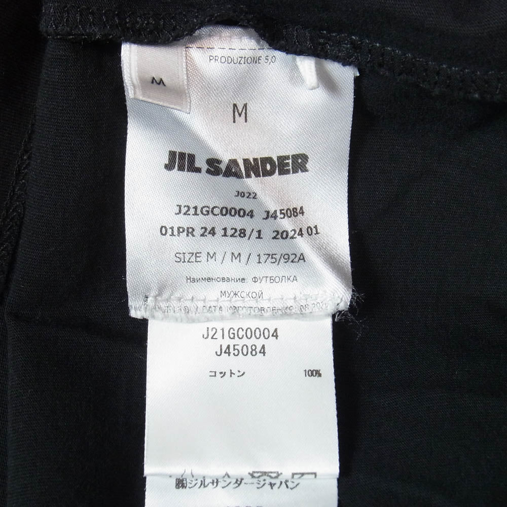 JIL SANDER ジルサンダー J21GC0004 J45084 コットン クルーネック 半袖 Tシャツ ブラック系 M【中古】