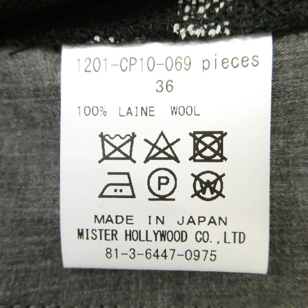 N.HOOLYWOOD エヌハリウッド UNDERCOVER アンダーカバー 20SS 1201-cp10-069 REBEL FABRIC BY UNDERCOVER SHORTS アンダーカバー チェック ショーツ マルチカラー系 36【中古】