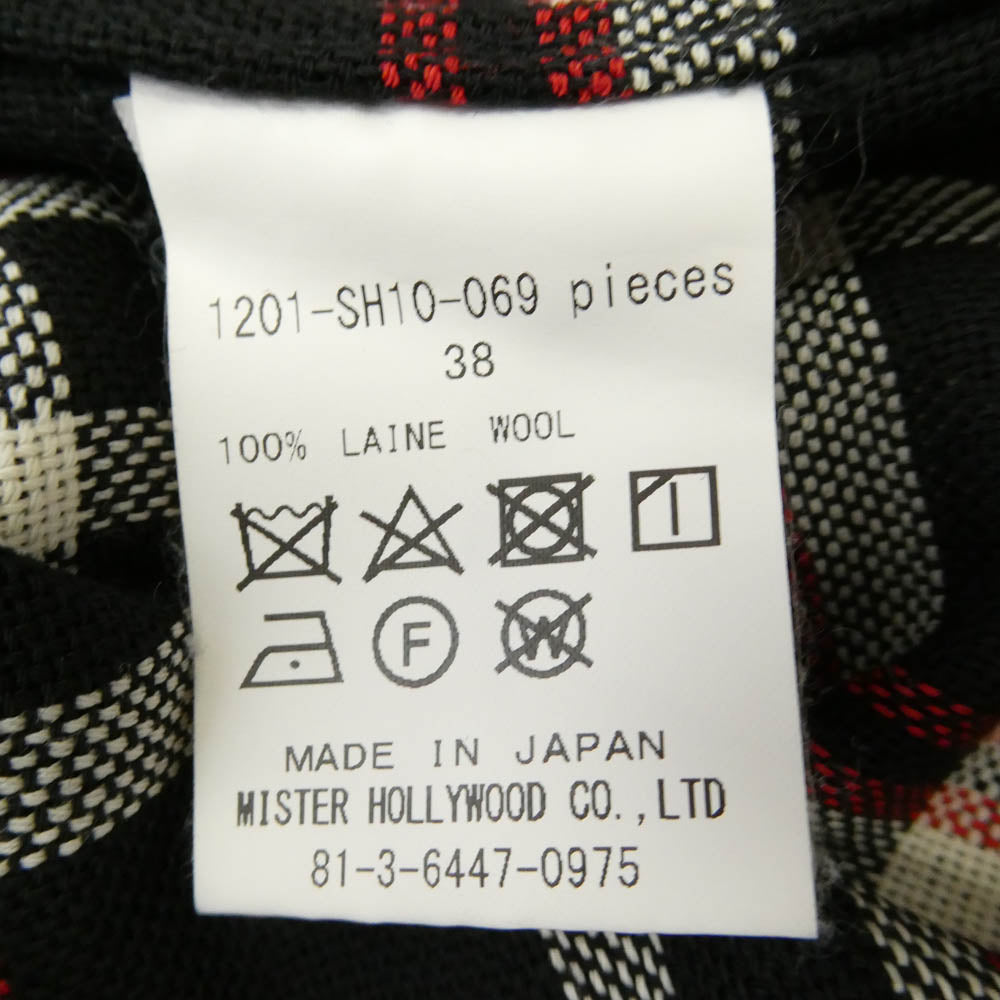 N.HOOLYWOOD エヌハリウッド UNDERCOVER アンダーカバー 20SS 1201-sh10-069 REBEL FABRIC BY UNDERCOVER S/S BIG SHIRT アンダーカバー チェック ビッグ シャツ ブラック系 38【中古】