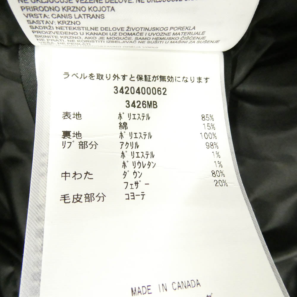 CANADA GOOSE カナダグース 3426MB サザビーリーグタグ CHATEAU PARKA BLACK LABEL HERITAGE シャトー パーカー ブラックレーベル ヘリテージ コヨーテファー フーデッド ダウン コート ジャケット ブラック系 S/P【中古】