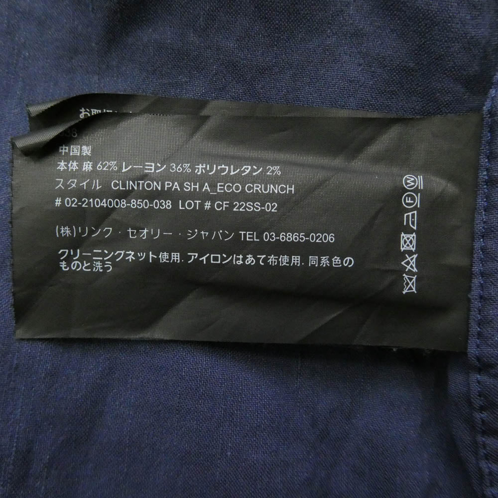 theory セオリー CLINTON PA SH A リネン混 テーラード ジャケット テーパード パンツ セットアップ ブルー ネイビー系 S【中古】