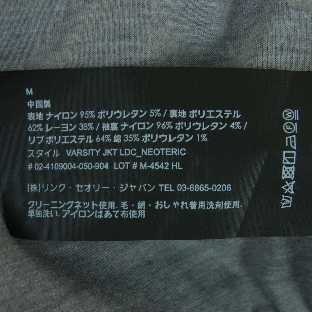theory セオリー NEOTERIC VARSITY JKT LDC ネオテリック バーシティ ジャケット 中国製 ダークネイビー系 M【中古】