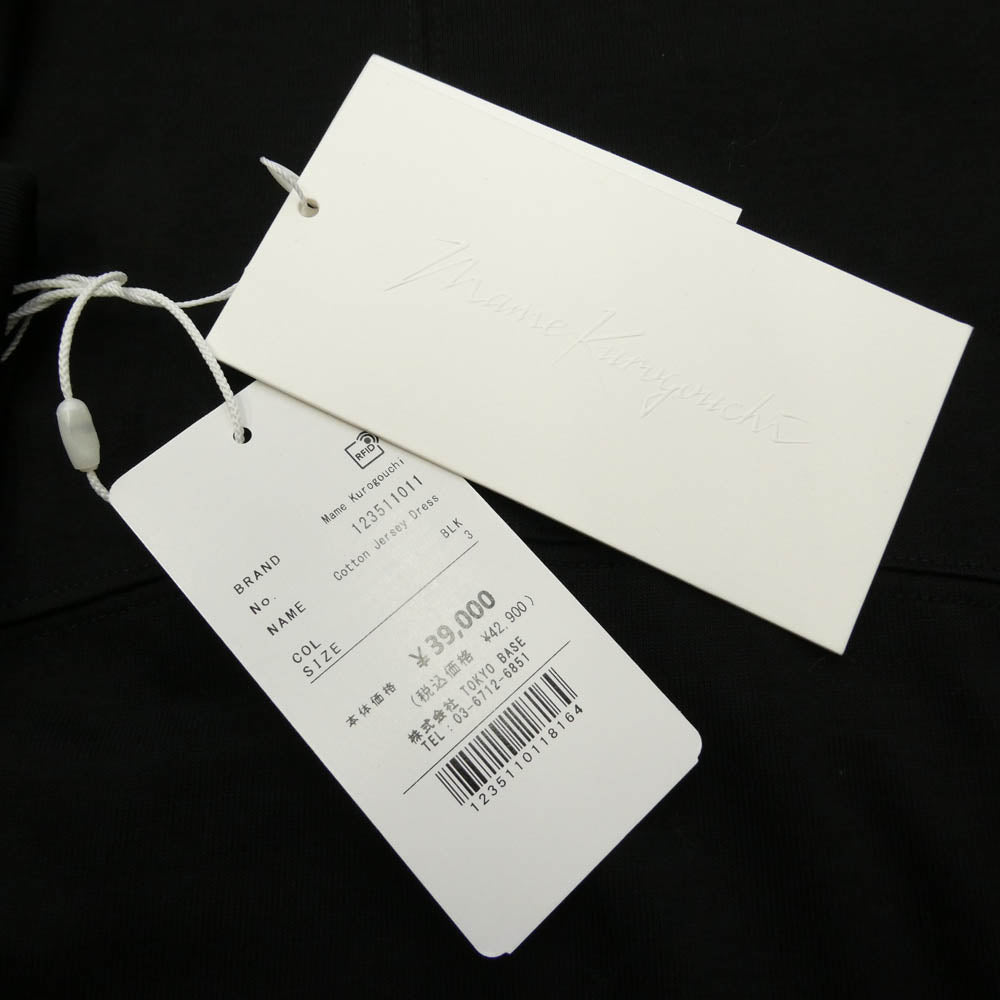 マメクロゴウチ MM23PF-JS735 Cotton Jersey Dress コットン ジャージー ドレス 長袖 ワンピース ブラック系 3【中古】