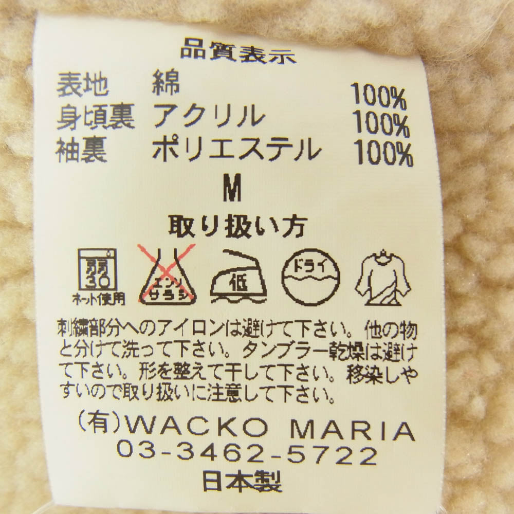 WACKO MARIA ワコマリア コーデュロイ ジャケット ランチジャケット 裏ボア バック刺繍 ブラウン系 M【中古】