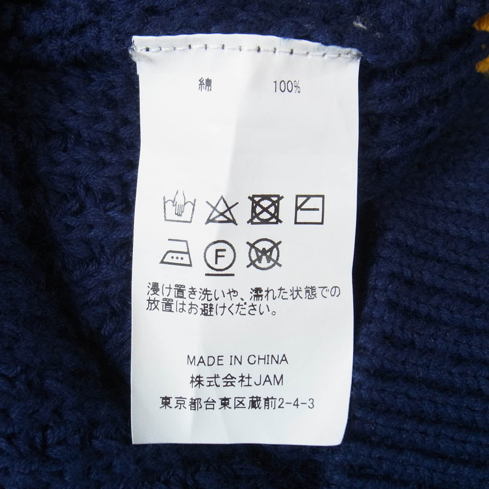ケボズ Vネック ローゲージ サマーニット ベスト ワンポイント 刺繍 ネイビー系 XL【中古】