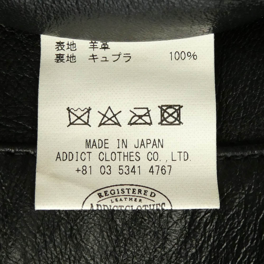 ADDICT CLOTHES アディクトクローズ MINEDENIM マインデニム × MINEDENIM Double Riders マインデニム レザー シングル ライダース ジャケット ブラック系 40【中古】