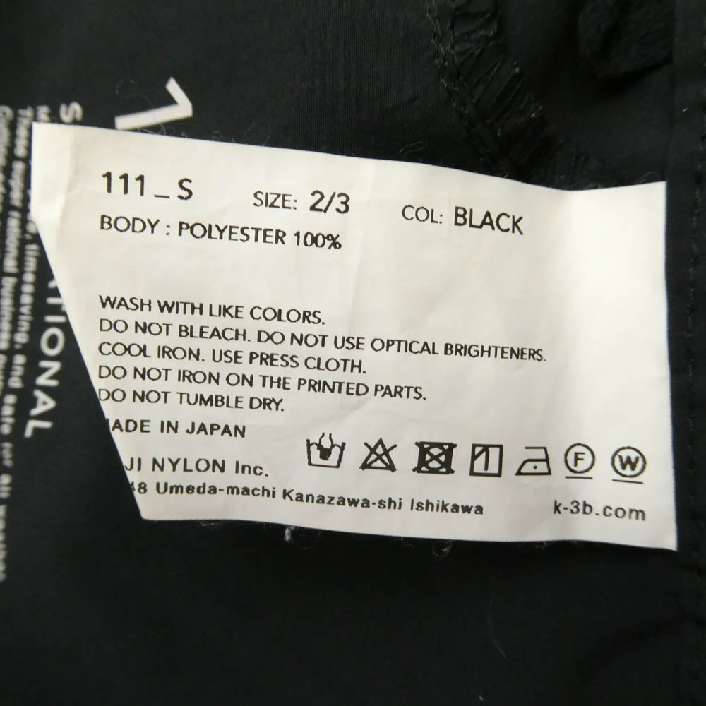 ケースリービー 111_S リフレクティブ ロゴ シャーリング ショート パンツ ブラック系 2/3【中古】