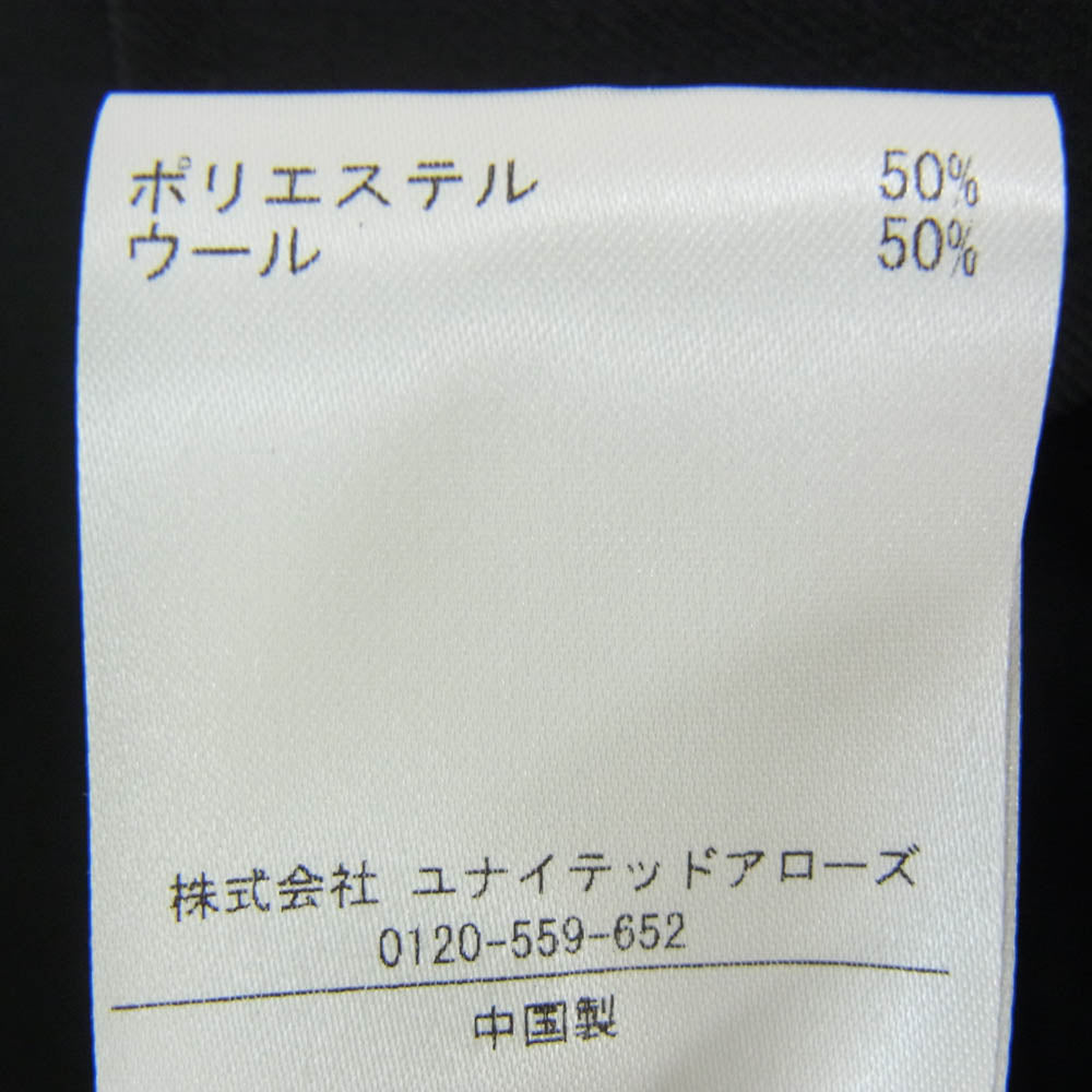 OAMC オーエーエムシー 25SS PCM1OS05AWO001099 Tech Shirt テック 半袖 シャツ ハーフ スリーブ シャツ ブラック系 S【中古】