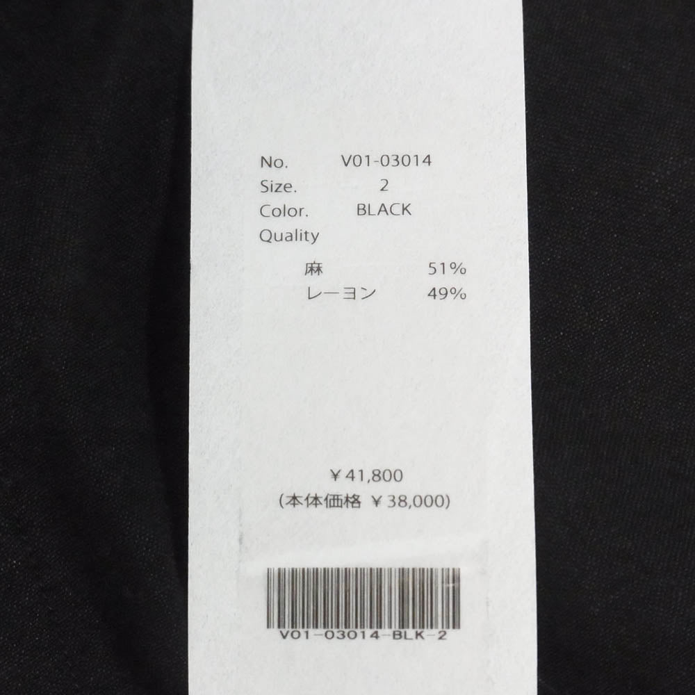COMOLI コモリ 22SS V01-03014 ヴィスコースリネン B.D.Uショーツ ショート パンツ ブラック系 2【中古】