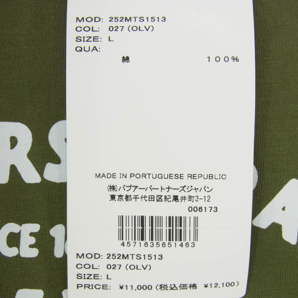 Barbour バブアー Levi's リーバイス 252MTS1513 × Levi's リーバイス グラフィック プリント 半袖 Tシャツ カーキ系 L【新古品】【未使用】【中古】