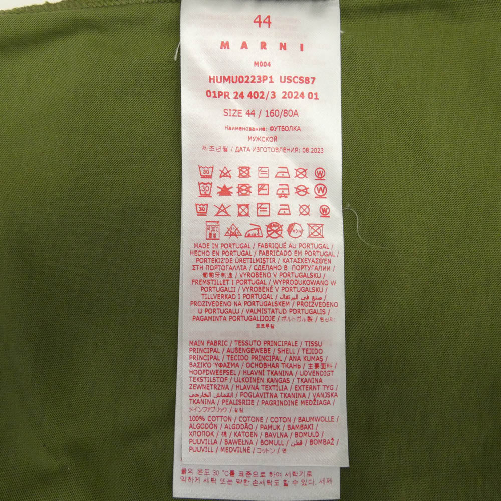 MARNI マルニ HUMU0223P1 USCS87 organic cotton T-shirt with Mini logo コットン クルーネック ロゴ プリント 半袖 Tシャツ モスグリーン系 44【美品】【中古】